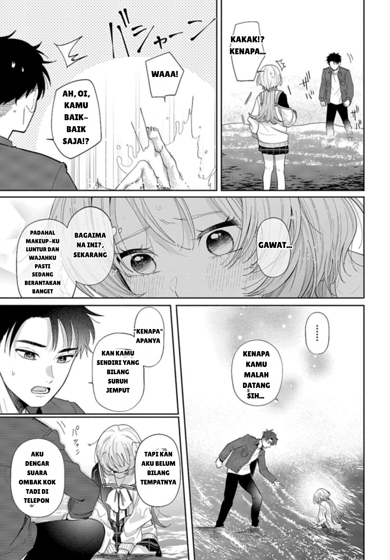 Ani ni Koisuru Watashitachi Chapter 02 Gambar 25