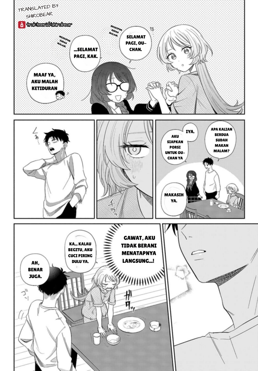 Ani ni Koisuru Watashitachi Chapter 03 Gambar 6