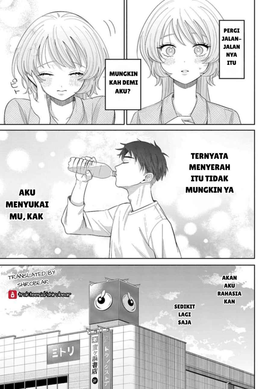 Ani ni Koisuru Watashitachi Chapter 03 Gambar 9