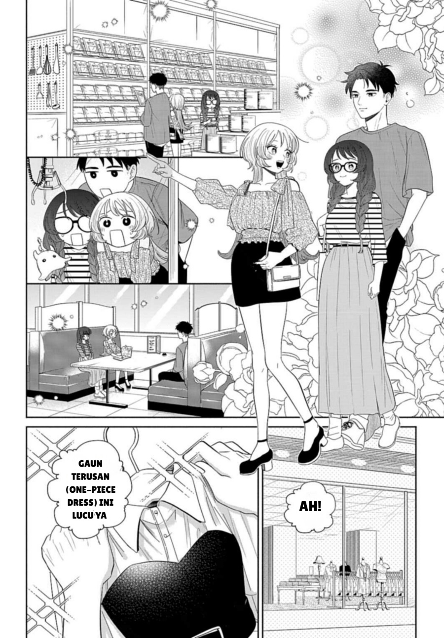 Ani ni Koisuru Watashitachi Chapter 03 Gambar 10