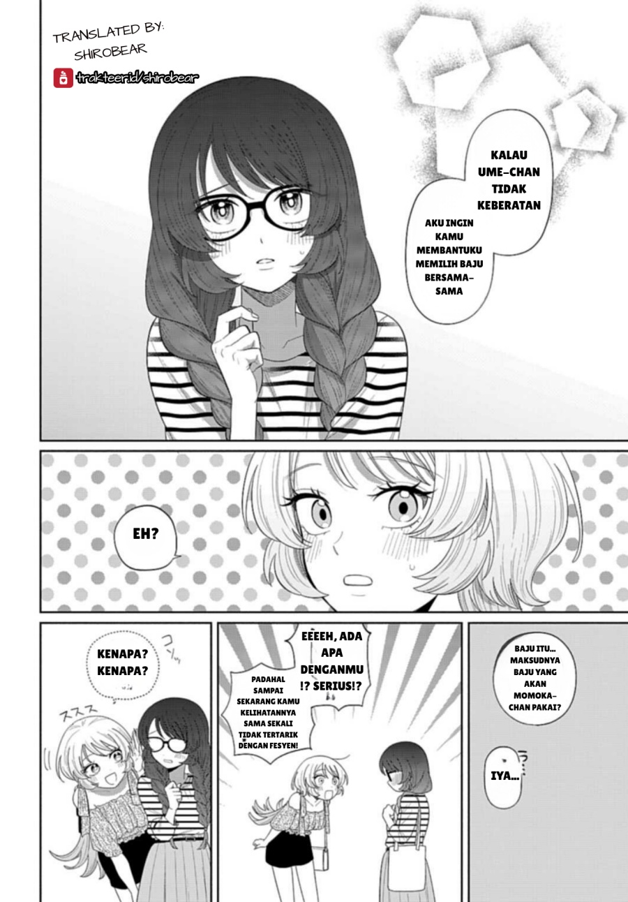 Ani ni Koisuru Watashitachi Chapter 03 Gambar 12