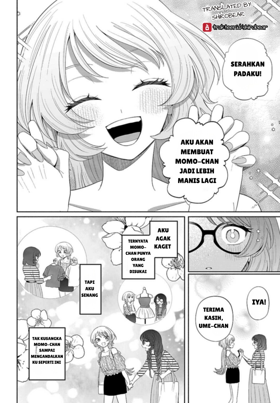 Ani ni Koisuru Watashitachi Chapter 03 Gambar 14