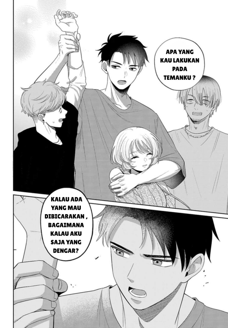 Ani ni Koisuru Watashitachi Chapter 03 Gambar 18