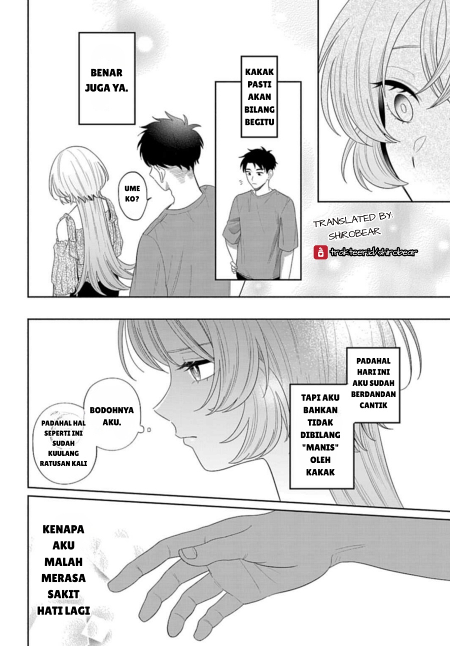 Ani ni Koisuru Watashitachi Chapter 03 Gambar 20