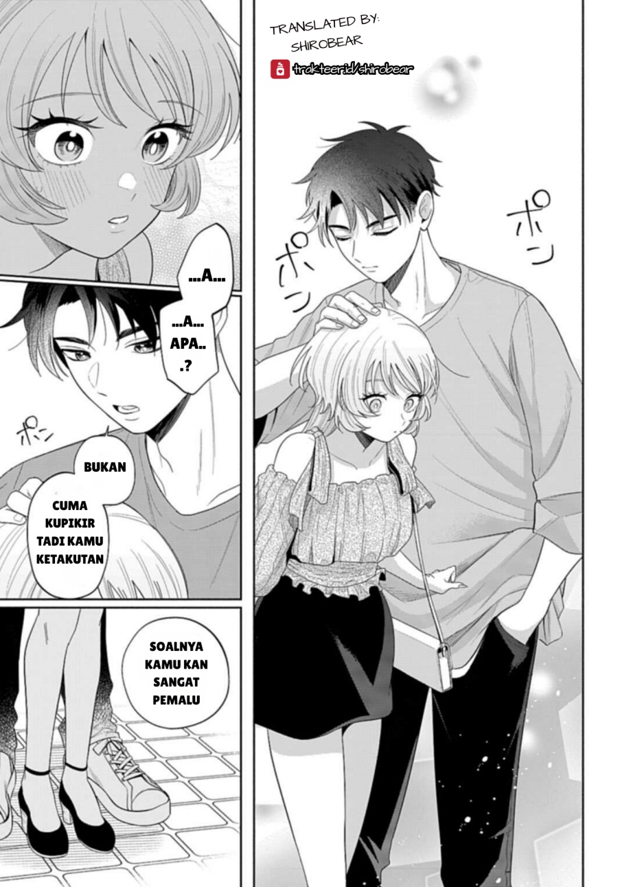 Ani ni Koisuru Watashitachi Chapter 03 Gambar 21