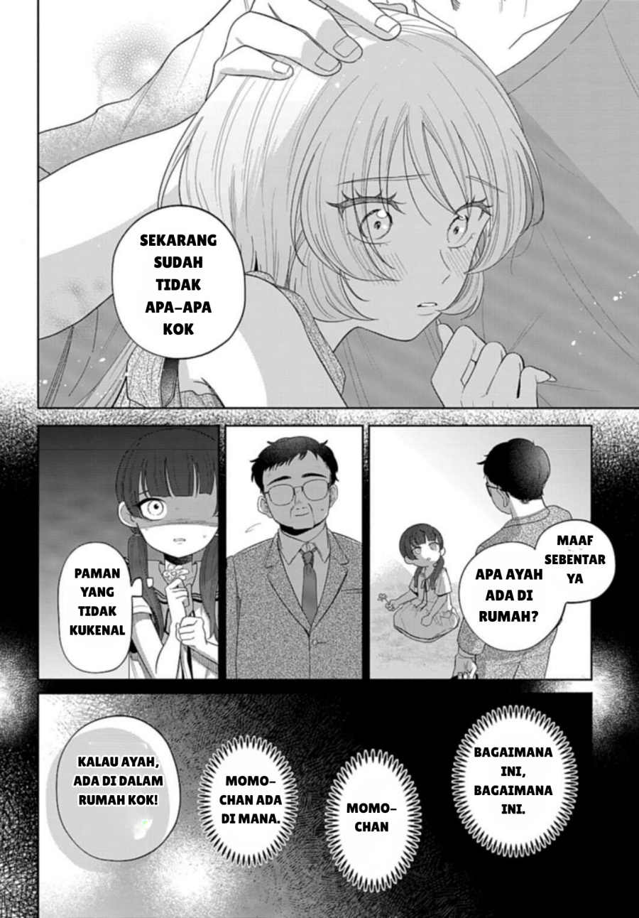 Ani ni Koisuru Watashitachi Chapter 03 Gambar 22