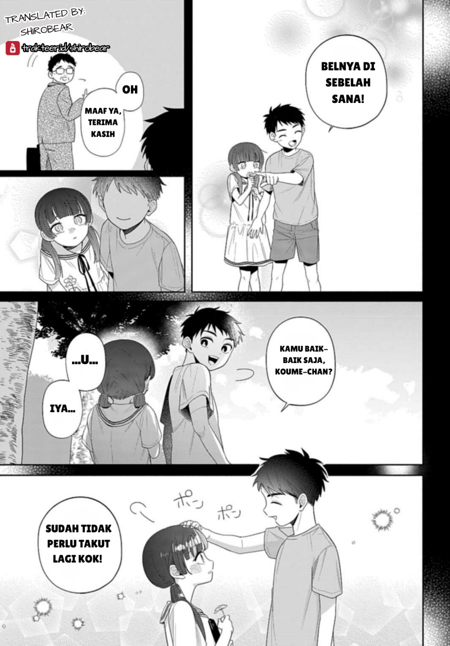 Ani ni Koisuru Watashitachi Chapter 03 Gambar 23