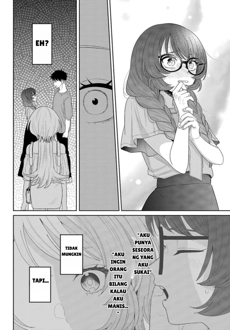 Ani ni Koisuru Watashitachi Chapter 03 Gambar 26