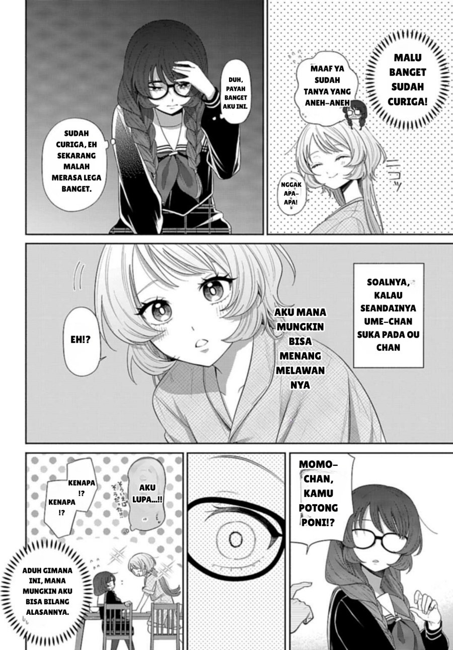 Ani ni Koisuru Watashitachi Chapter 04 Gambar 4