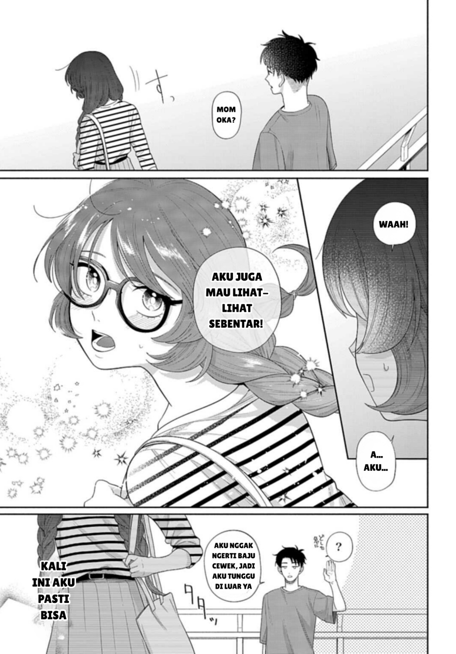 Ani ni Koisuru Watashitachi Chapter 04 Gambar 13