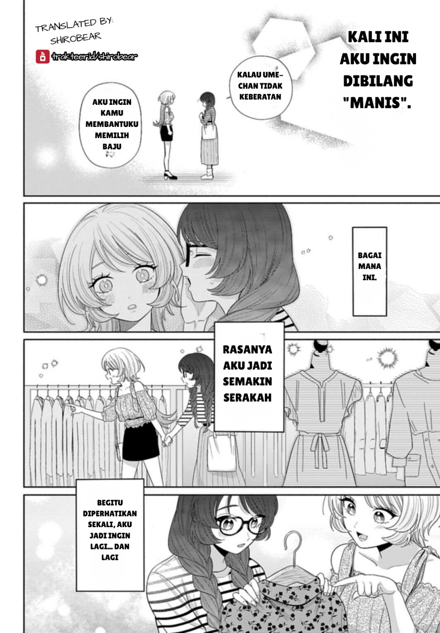 Ani ni Koisuru Watashitachi Chapter 04 Gambar 14