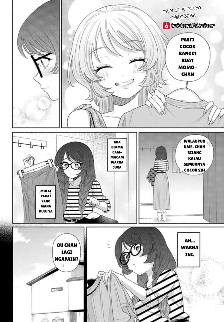 Ani ni Koisuru Watashitachi Chapter 04 Gambar 16