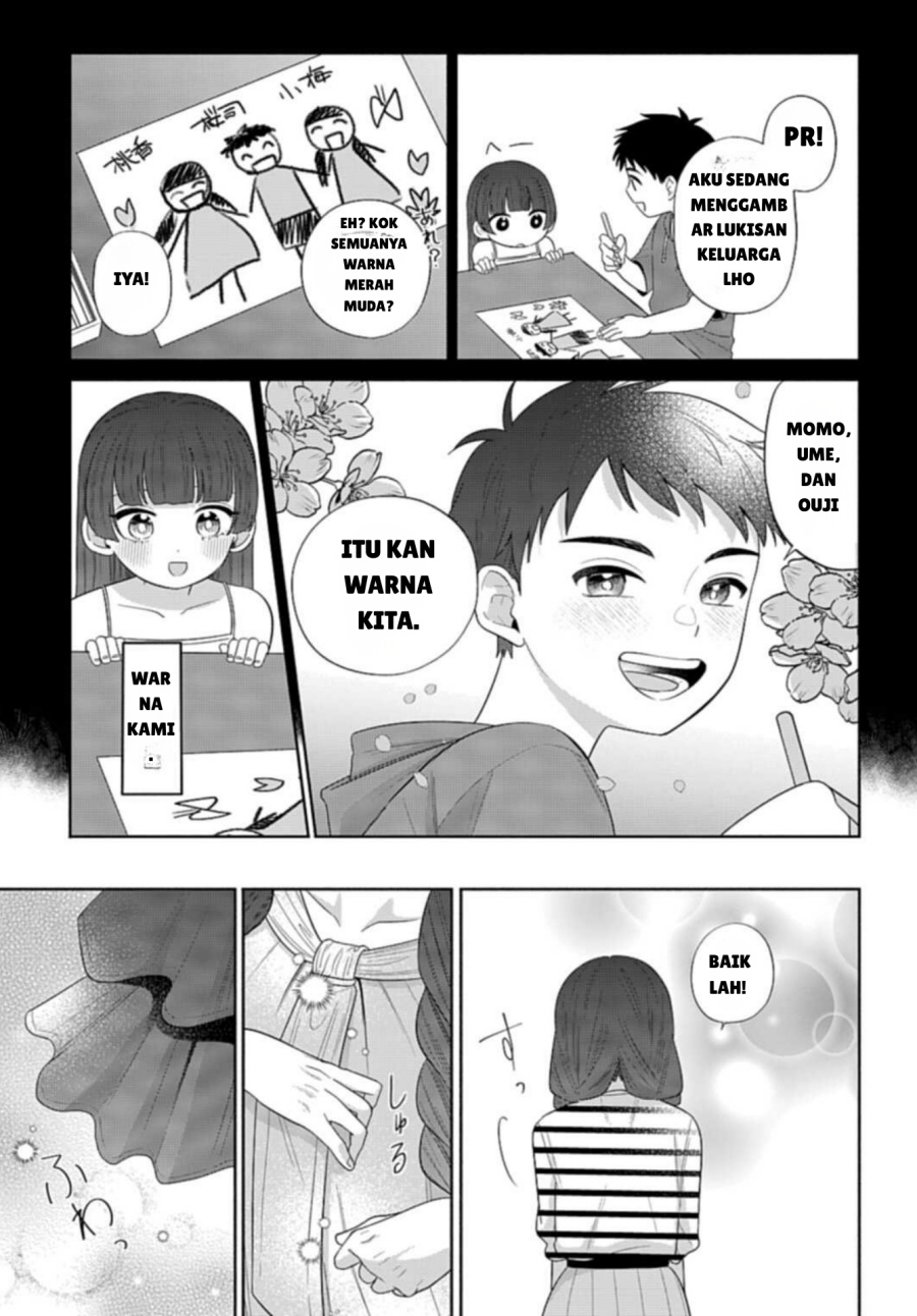 Ani ni Koisuru Watashitachi Chapter 04 Gambar 17