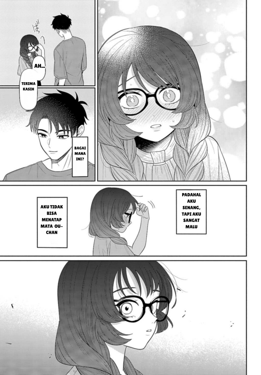 Ani ni Koisuru Watashitachi Chapter 04 Gambar 21