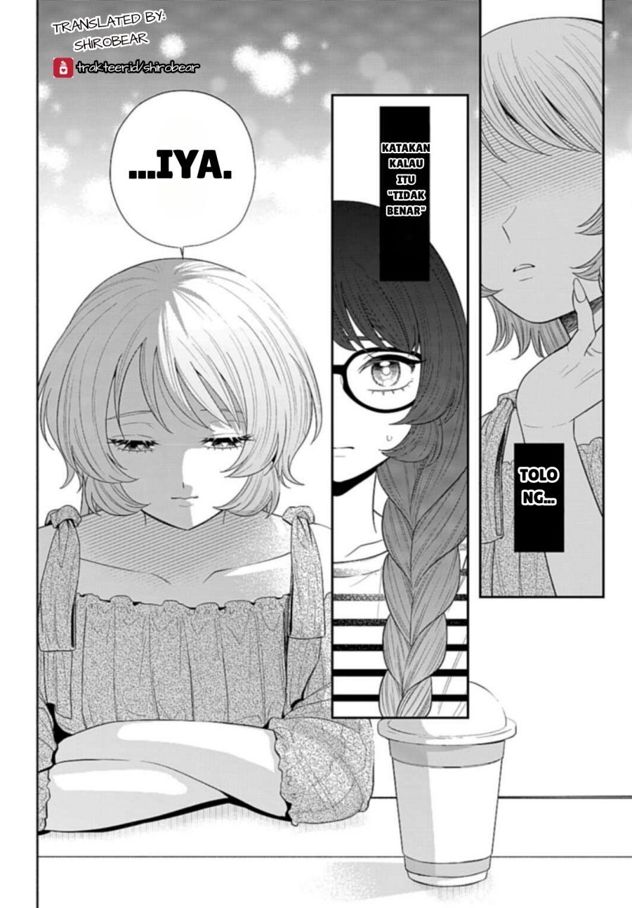 Ani ni Koisuru Watashitachi Chapter 04 Gambar 26