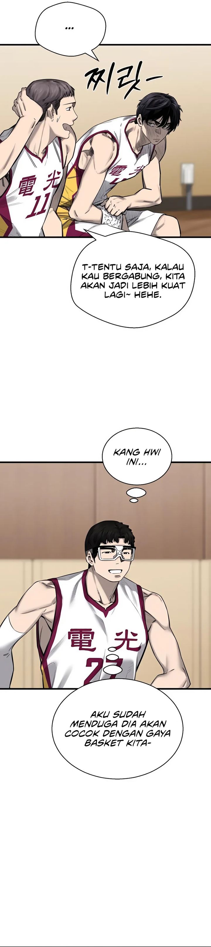 Ankle Breaker Chapter 04 Gambar 32