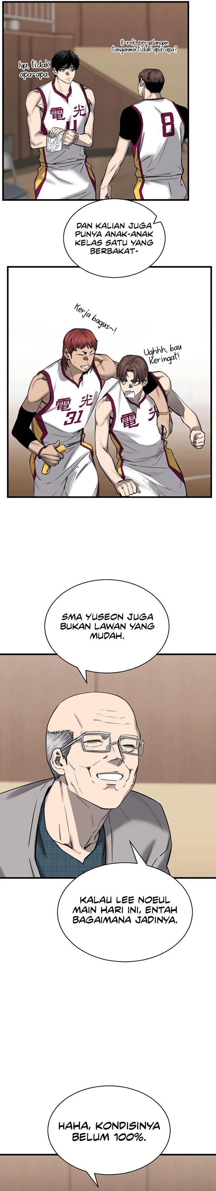 Ankle Breaker Chapter 04 Gambar 45
