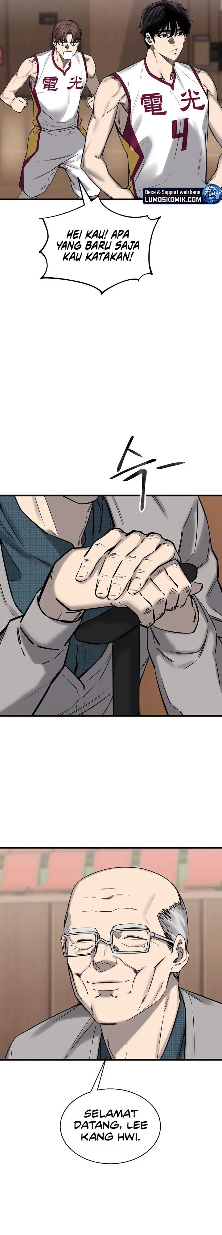 Ankle Breaker Chapter 04 Gambar 57