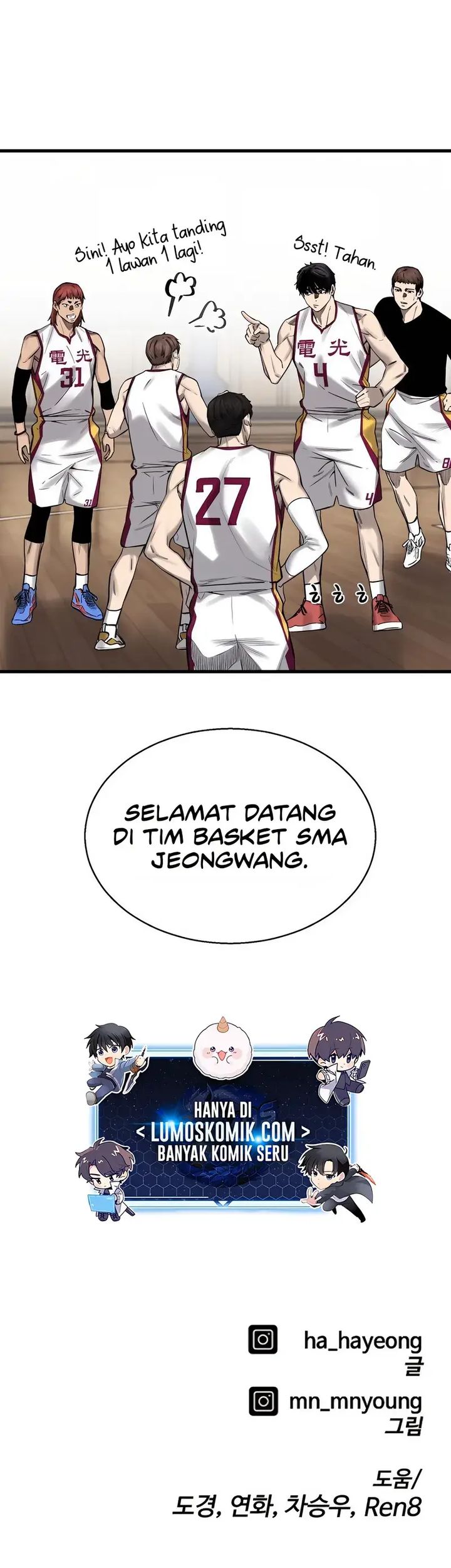 Ankle Breaker Chapter 04 Gambar 58