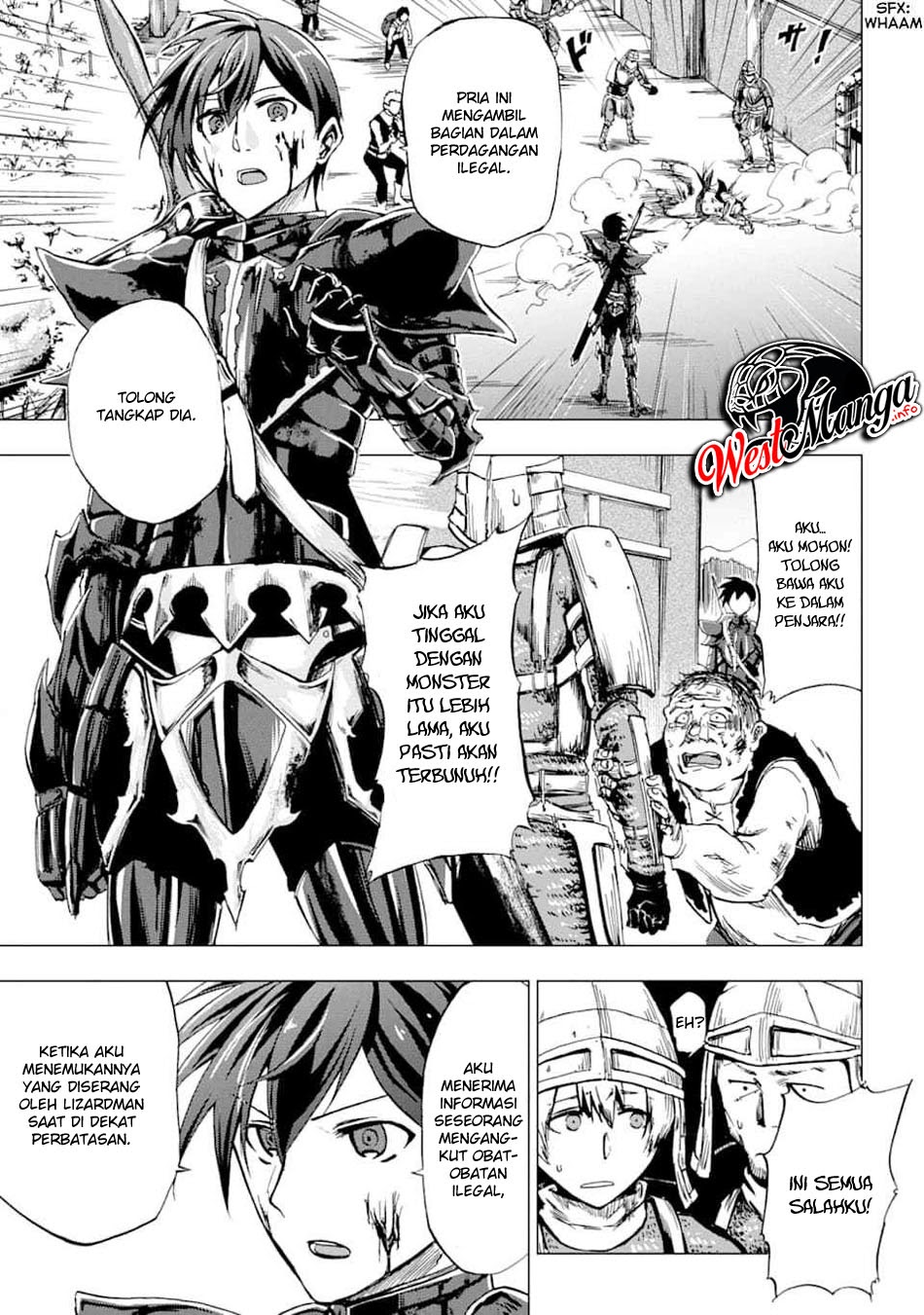 Ankoku Kishi no Ore desu Ga Saikyou no Seikishi wo Mezashimasu Chapter 01.1 Gambar 9