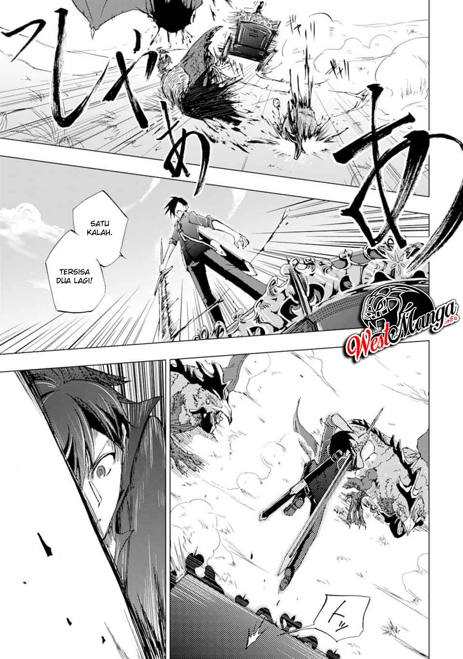 Ankoku Kishi no Ore desu Ga Saikyou no Seikishi wo Mezashimasu Chapter 01.1 Gambar 23