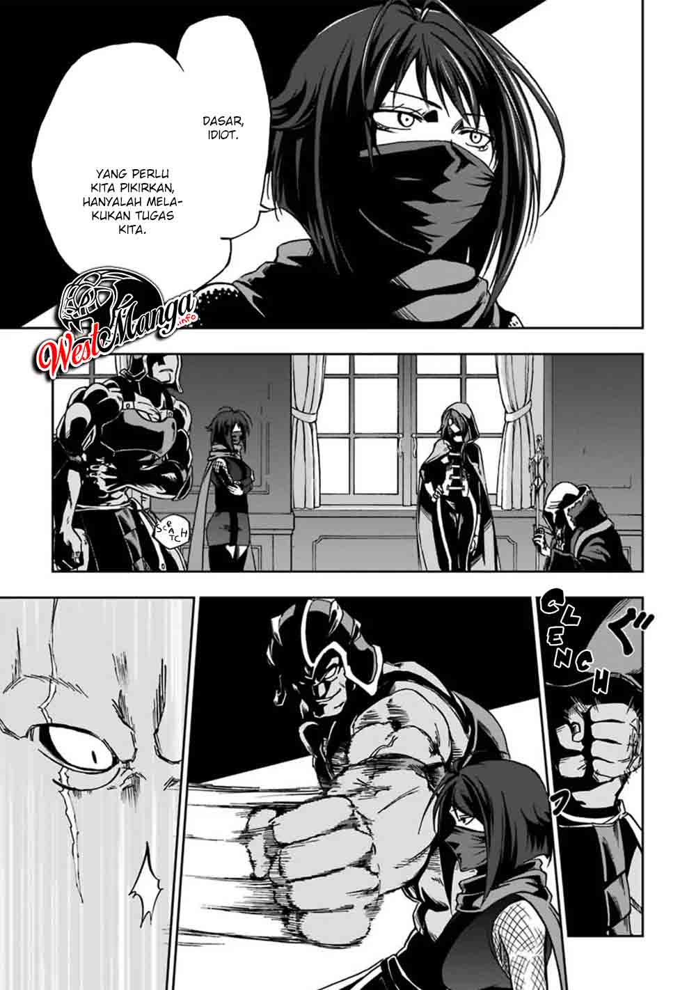 Ankoku Kishi no Ore desu Ga Saikyou no Seikishi wo Mezashimasu Chapter 05 Gambar 33