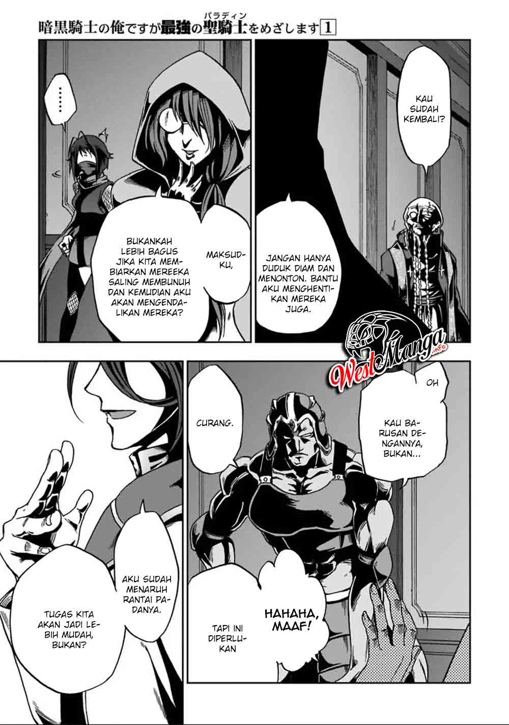 Ankoku Kishi no Ore desu Ga Saikyou no Seikishi wo Mezashimasu Chapter 05 Gambar 35