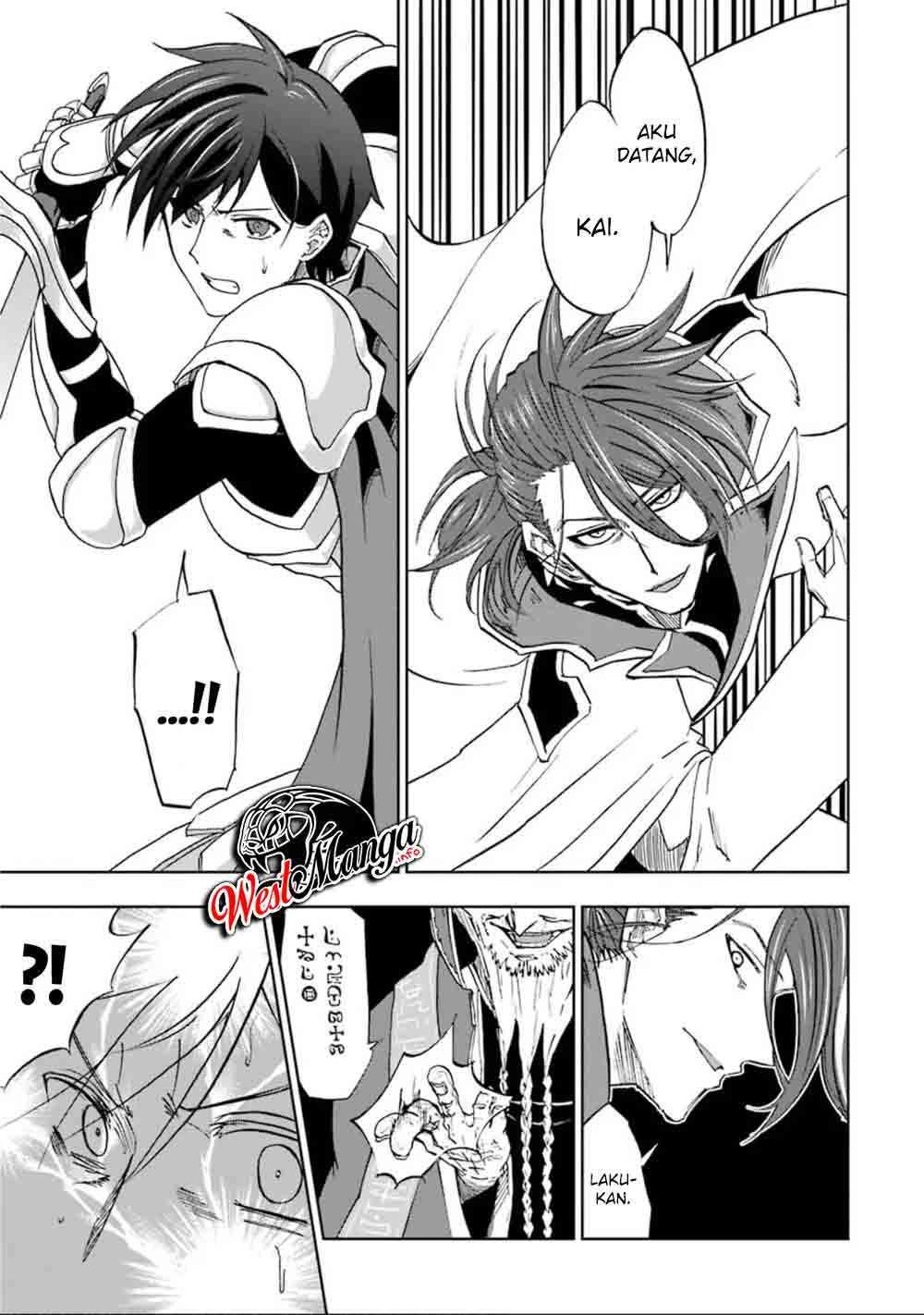 Ankoku Kishi no Ore desu Ga Saikyou no Seikishi wo Mezashimasu Chapter 08 Gambar 8