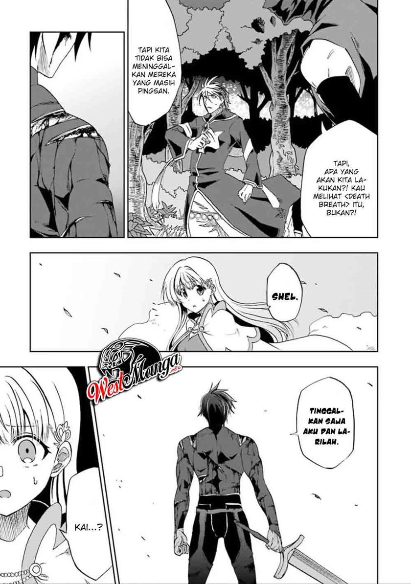 Ankoku Kishi no Ore desu Ga Saikyou no Seikishi wo Mezashimasu Chapter 10 Gambar 21