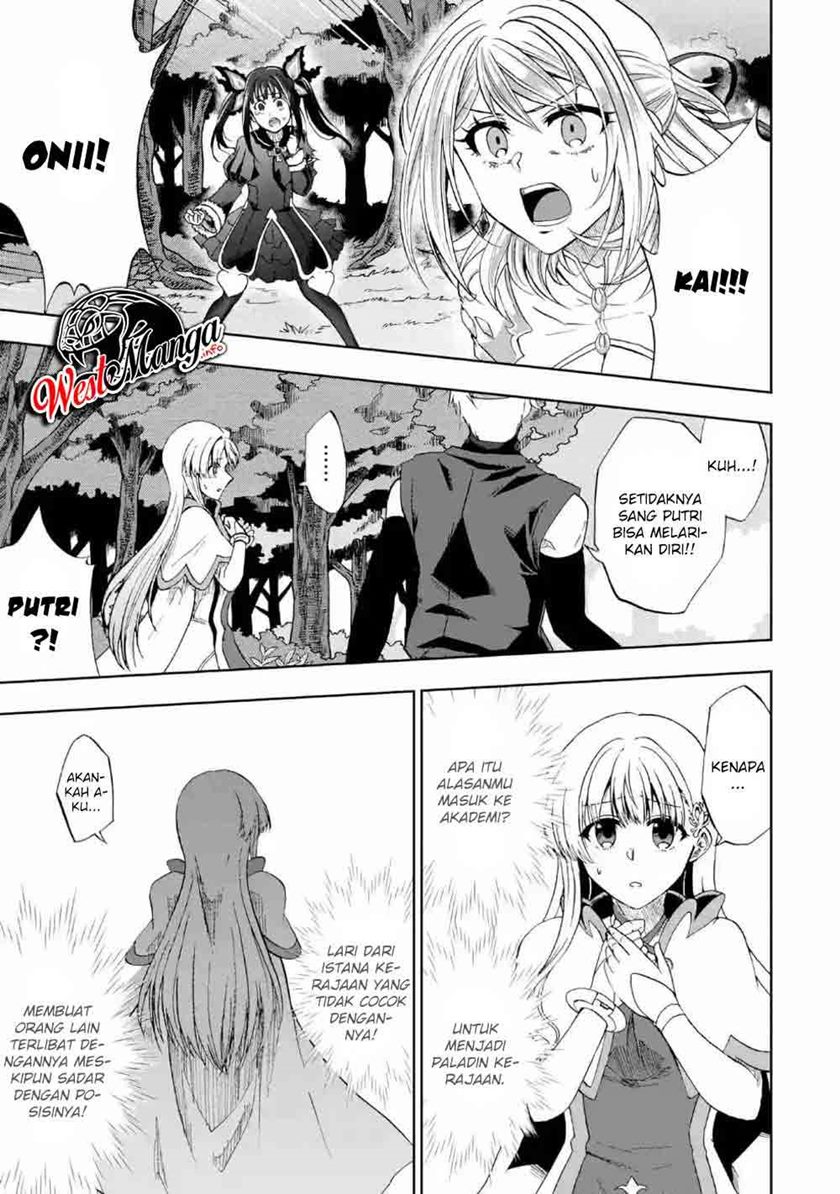 Ankoku Kishi no Ore desu Ga Saikyou no Seikishi wo Mezashimasu Chapter 10 Gambar 25