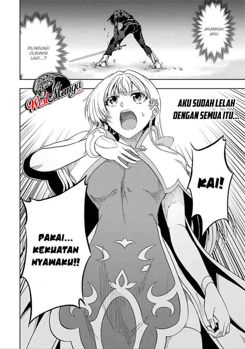 Ankoku Kishi no Ore desu Ga Saikyou no Seikishi wo Mezashimasu Chapter 10 Gambar 26