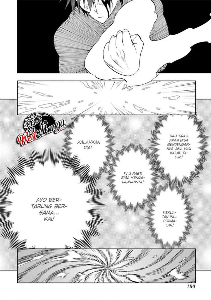 Ankoku Kishi no Ore desu Ga Saikyou no Seikishi wo Mezashimasu Chapter 10 Gambar 30