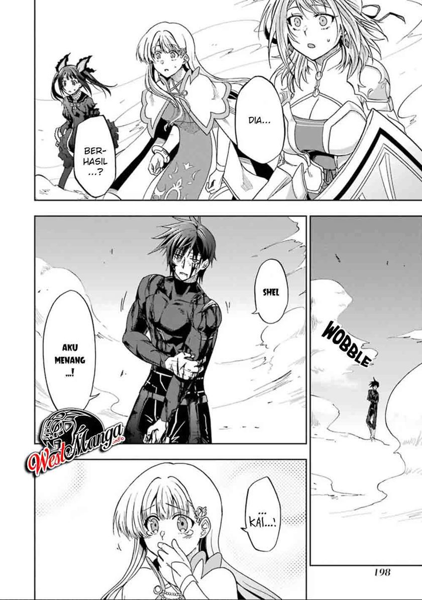 Ankoku Kishi no Ore desu Ga Saikyou no Seikishi wo Mezashimasu Chapter 10 Gambar 45