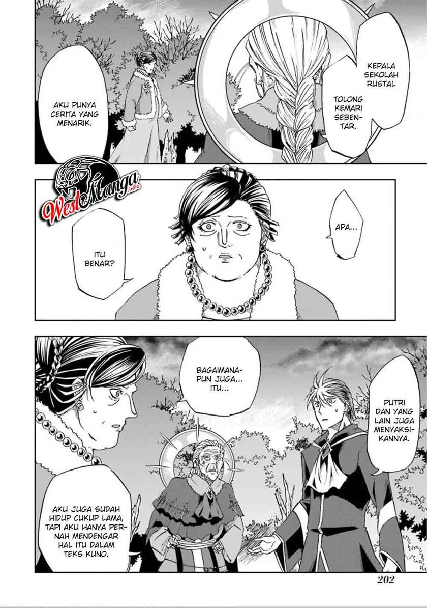 Ankoku Kishi no Ore desu Ga Saikyou no Seikishi wo Mezashimasu Chapter 10 Gambar 49
