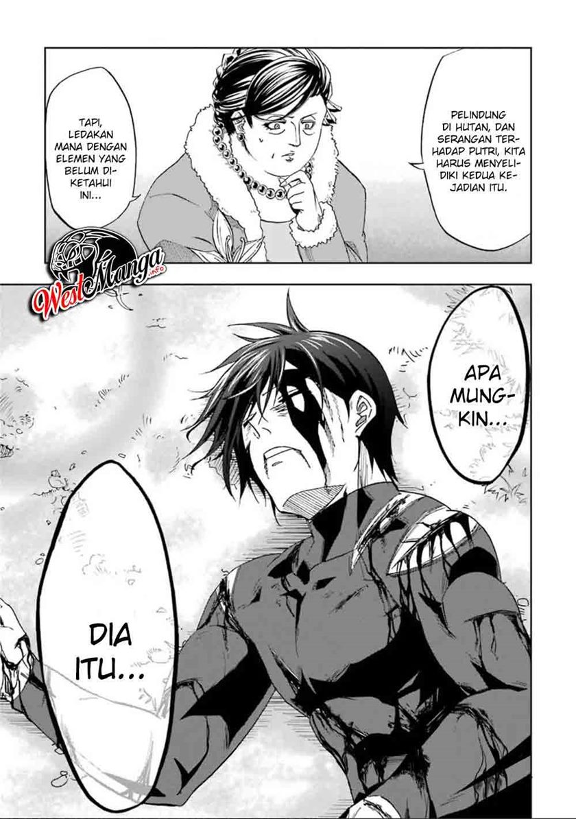 Ankoku Kishi no Ore desu Ga Saikyou no Seikishi wo Mezashimasu Chapter 10 Gambar 50