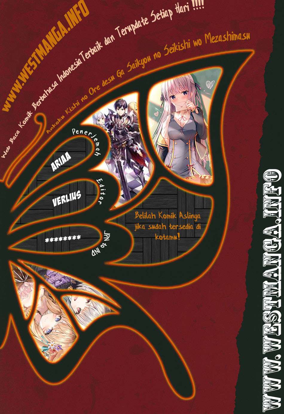 Ankoku Kishi no Ore desu Ga Saikyou no Seikishi wo Mezashimasu Chapter 11 Gambar 1