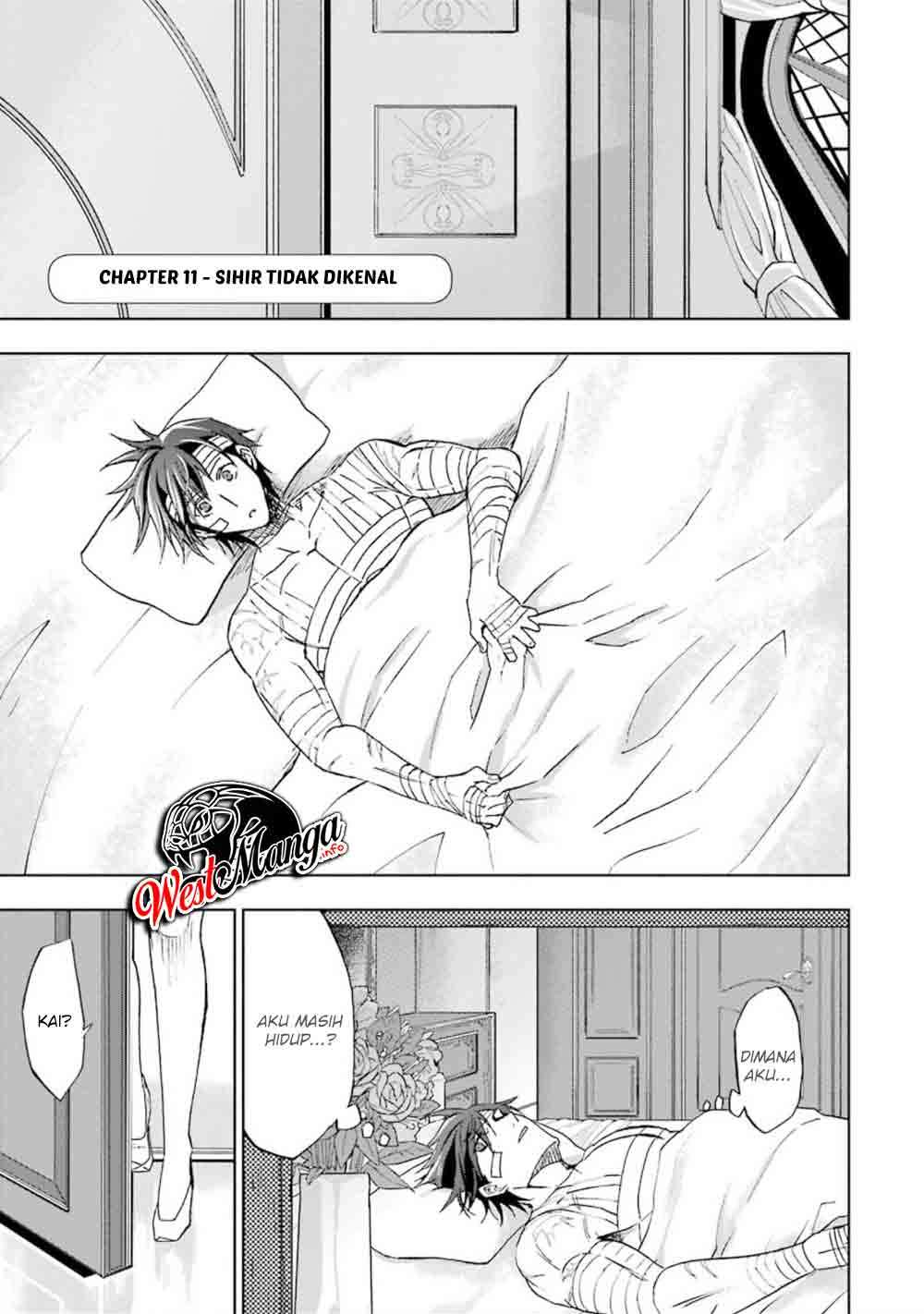 Ankoku Kishi no Ore desu Ga Saikyou no Seikishi wo Mezashimasu Chapter 11 Gambar 5