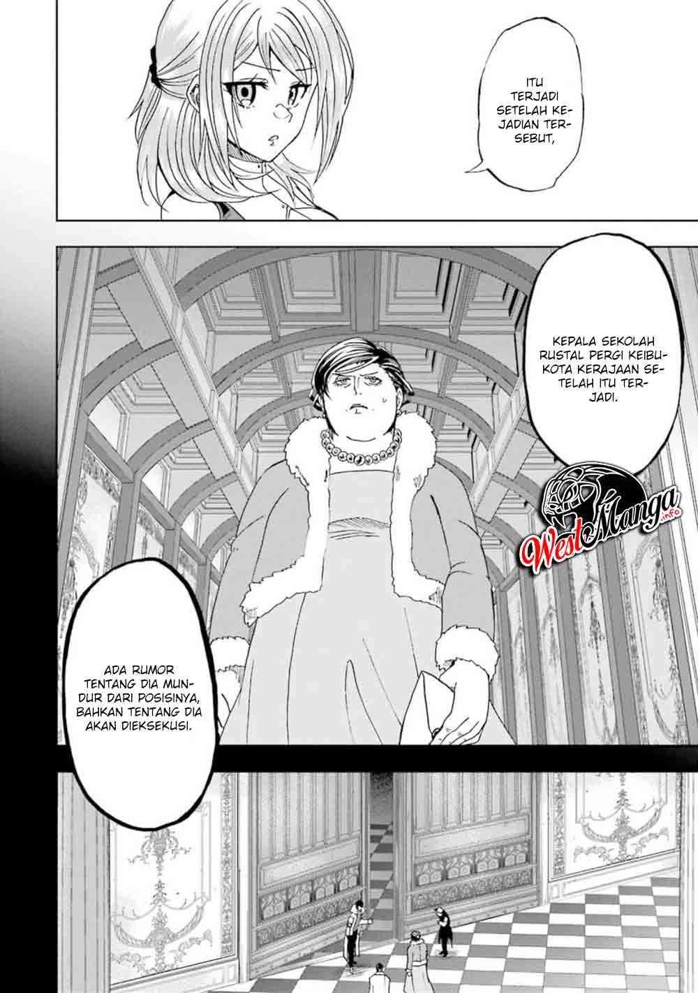 Ankoku Kishi no Ore desu Ga Saikyou no Seikishi wo Mezashimasu Chapter 11 Gambar 20