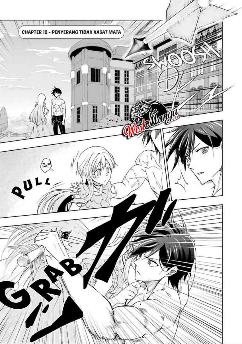 Ankoku Kishi no Ore desu Ga Saikyou no Seikishi wo Mezashimasu Chapter 12 Gambar 4