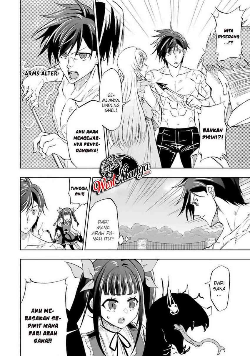 Ankoku Kishi no Ore desu Ga Saikyou no Seikishi wo Mezashimasu Chapter 12 Gambar 5