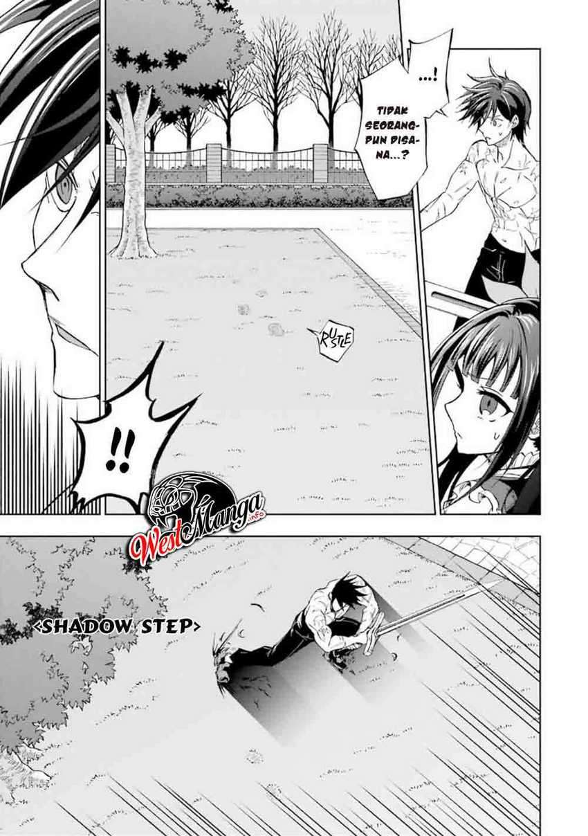 Ankoku Kishi no Ore desu Ga Saikyou no Seikishi wo Mezashimasu Chapter 12 Gambar 6