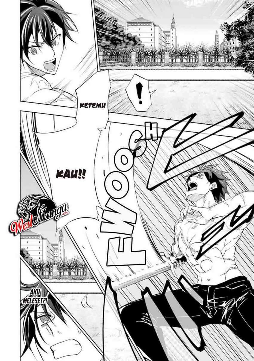Ankoku Kishi no Ore desu Ga Saikyou no Seikishi wo Mezashimasu Chapter 12 Gambar 7
