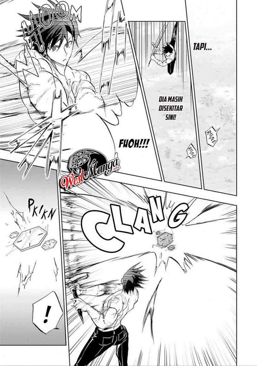 Ankoku Kishi no Ore desu Ga Saikyou no Seikishi wo Mezashimasu Chapter 12 Gambar 8