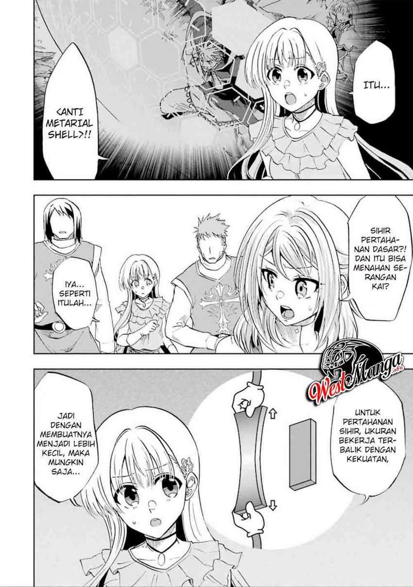 Ankoku Kishi no Ore desu Ga Saikyou no Seikishi wo Mezashimasu Chapter 12 Gambar 9