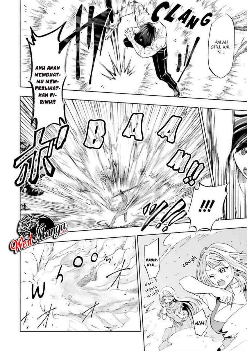 Ankoku Kishi no Ore desu Ga Saikyou no Seikishi wo Mezashimasu Chapter 12 Gambar 13