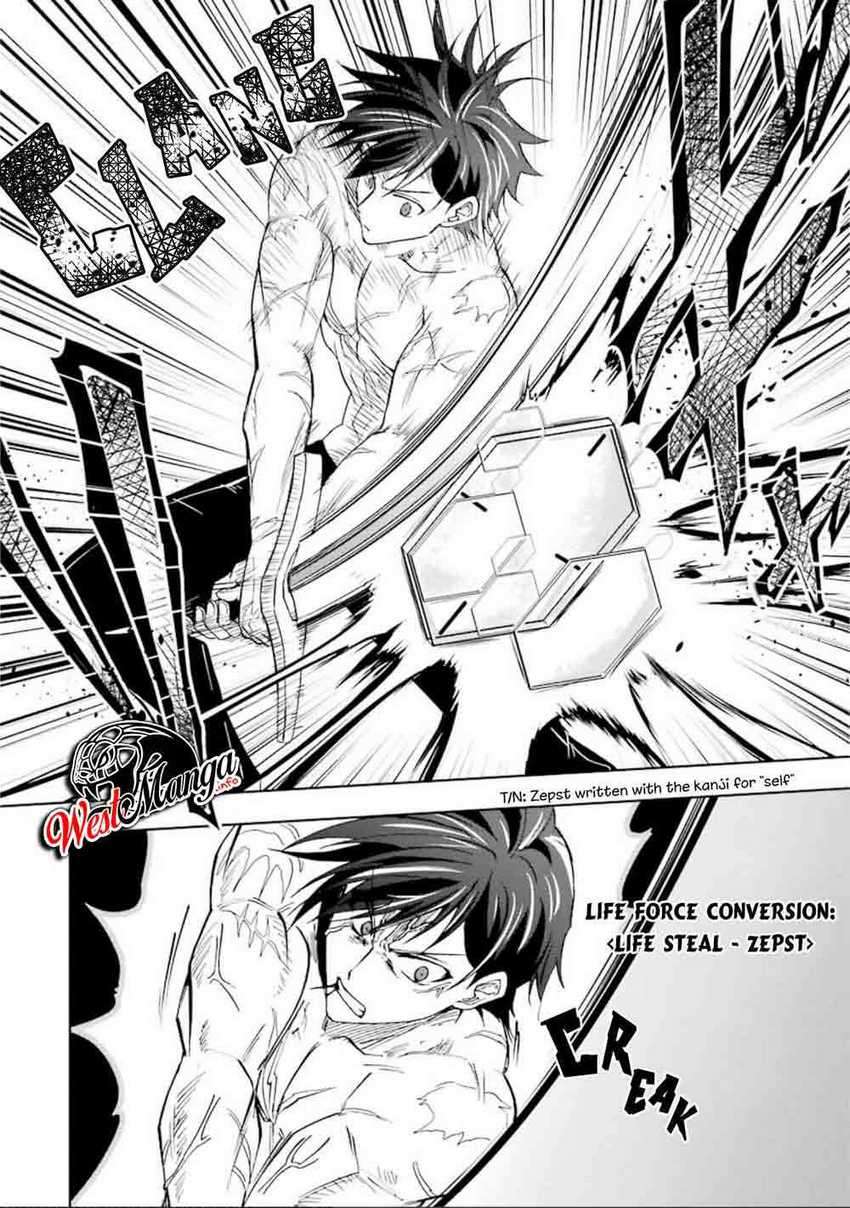 Ankoku Kishi no Ore desu Ga Saikyou no Seikishi wo Mezashimasu Chapter 12 Gambar 17