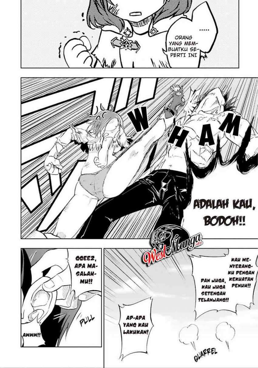 Ankoku Kishi no Ore desu Ga Saikyou no Seikishi wo Mezashimasu Chapter 12 Gambar 21