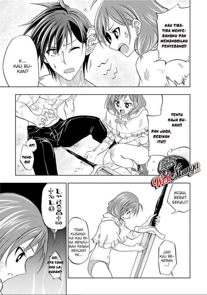 Ankoku Kishi no Ore desu Ga Saikyou no Seikishi wo Mezashimasu Chapter 12 Gambar 22