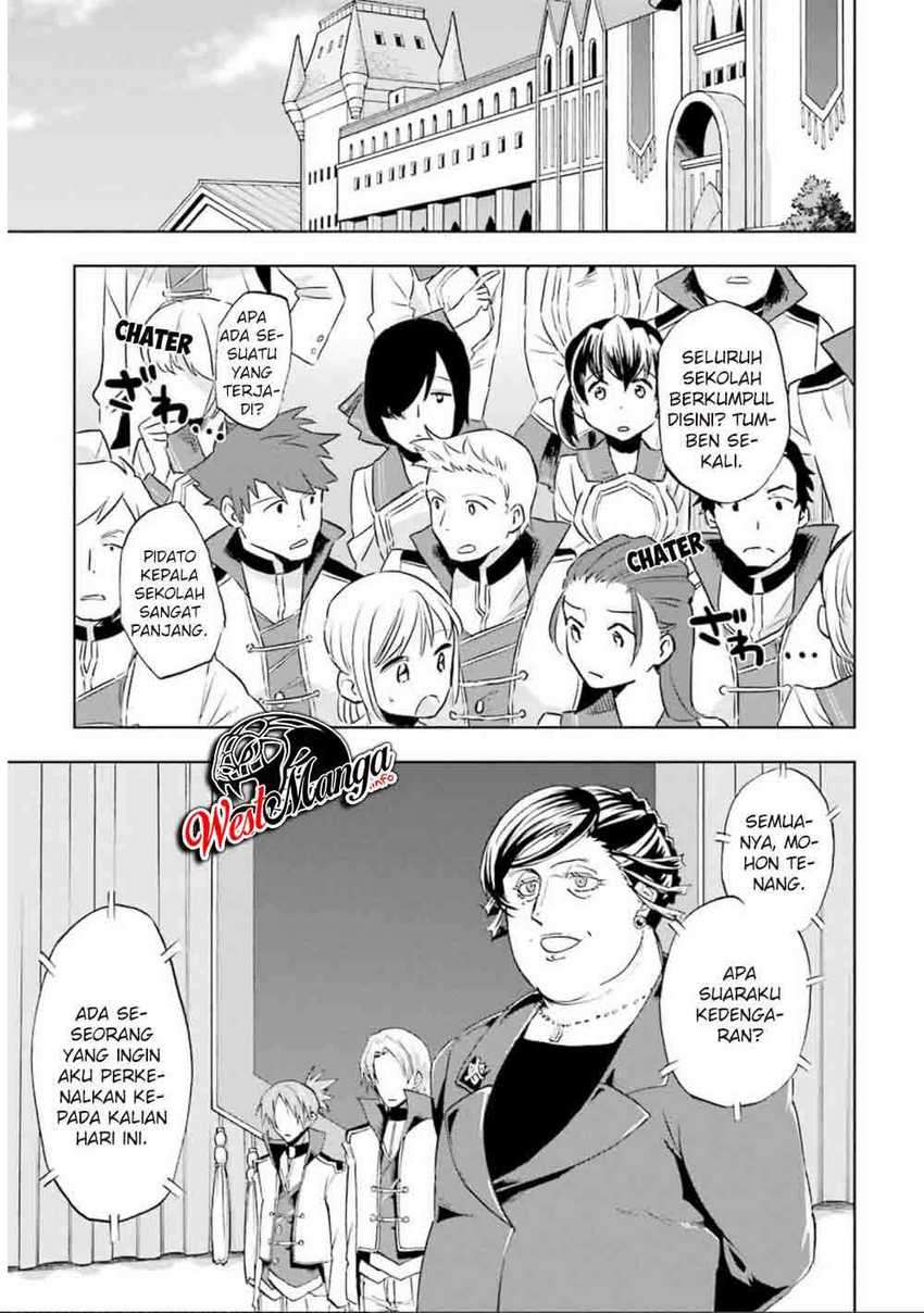 Ankoku Kishi no Ore desu Ga Saikyou no Seikishi wo Mezashimasu Chapter 12 Gambar 31