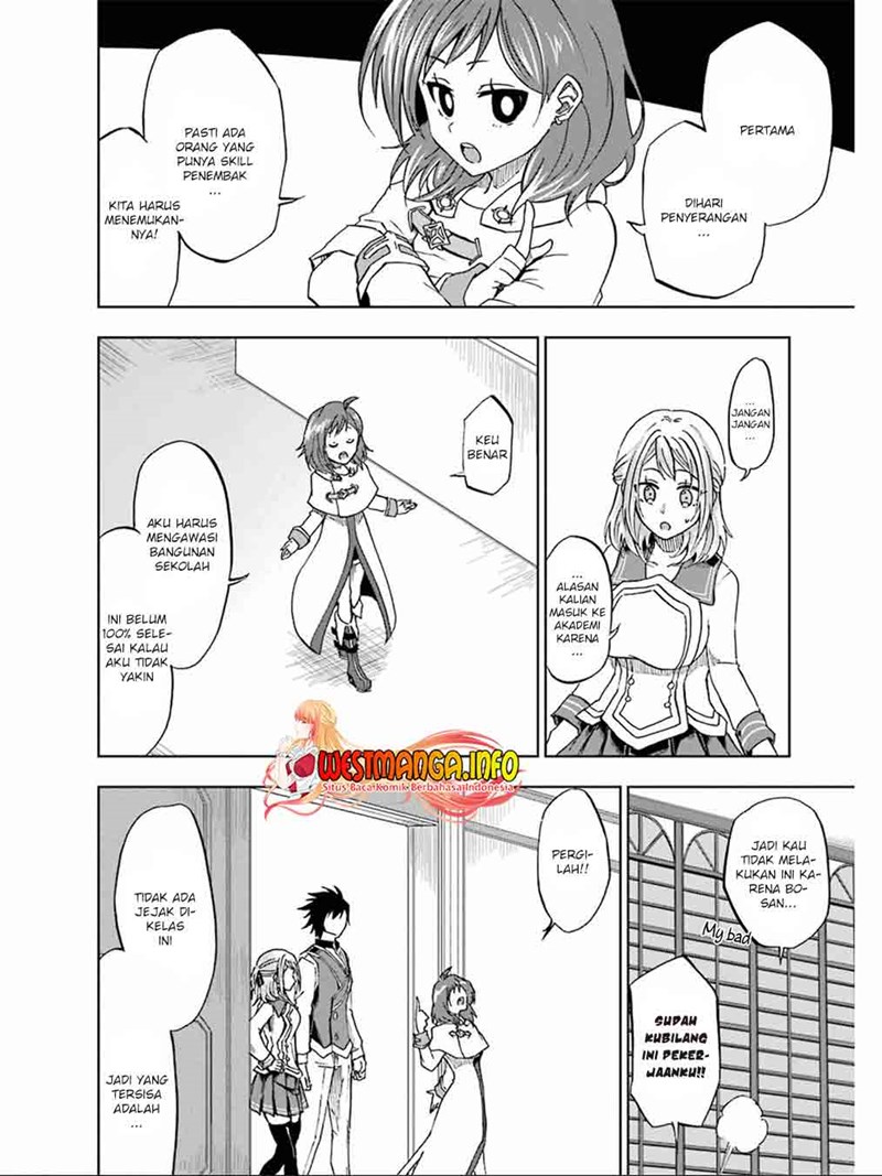 Ankoku Kishi no Ore desu Ga Saikyou no Seikishi wo Mezashimasu Chapter 17 Gambar 27
